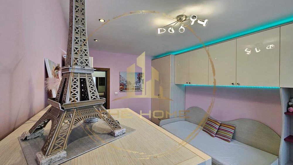 Уютен 3 стаен Левсски