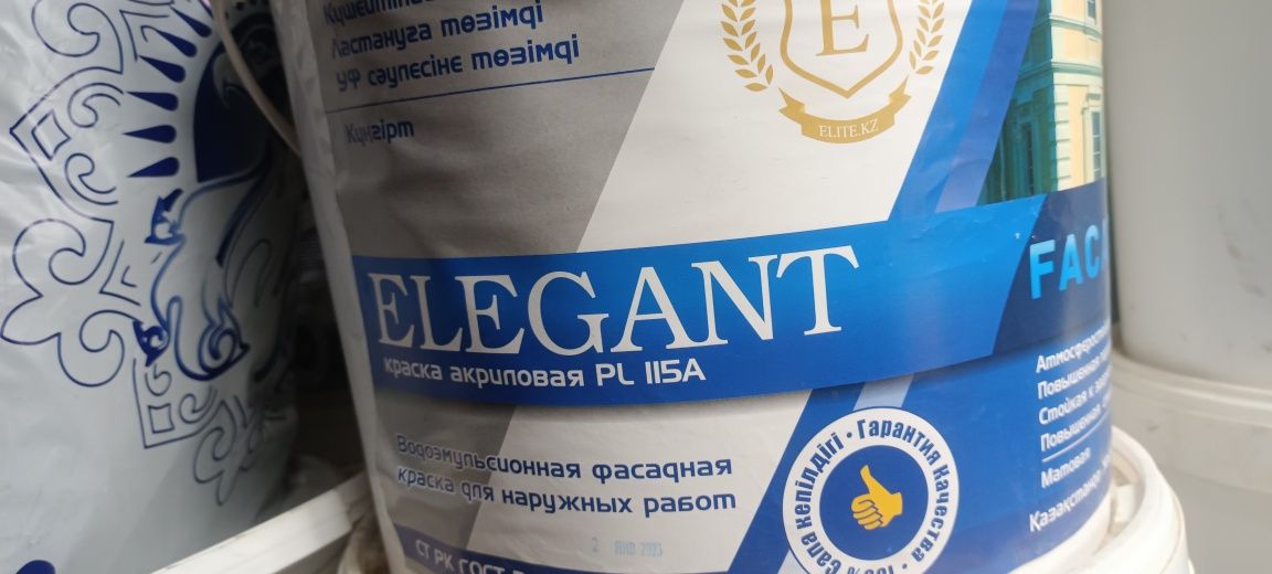 Водоэмульсия для фасада