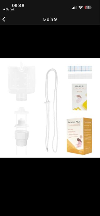 SNS - dispozitiv suplimentar de alaptare/ hranire