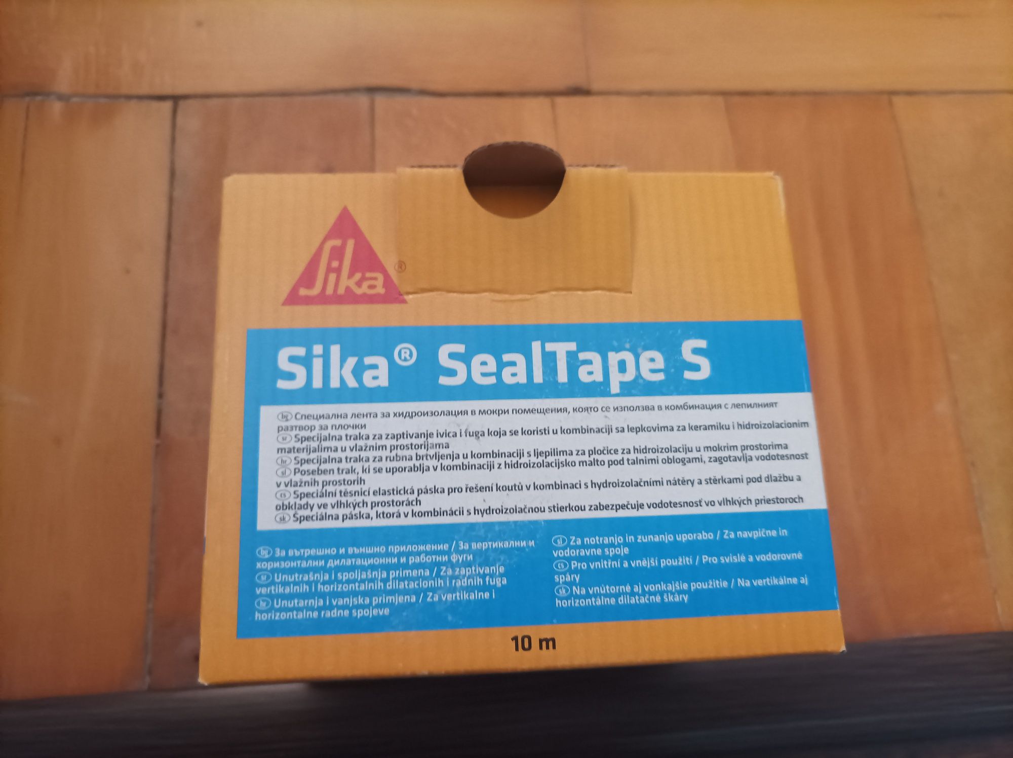 Sica seal tape S 120mm