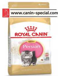 Royal Canin Persian