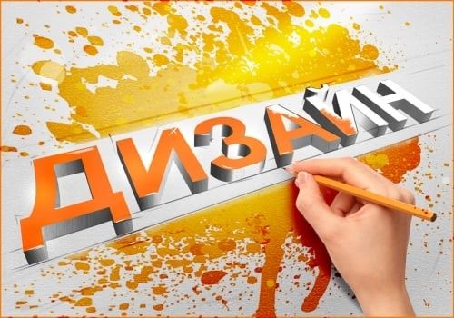 Логотип жасаймын