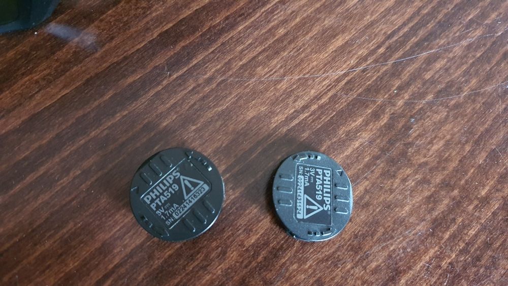 3d очила philips