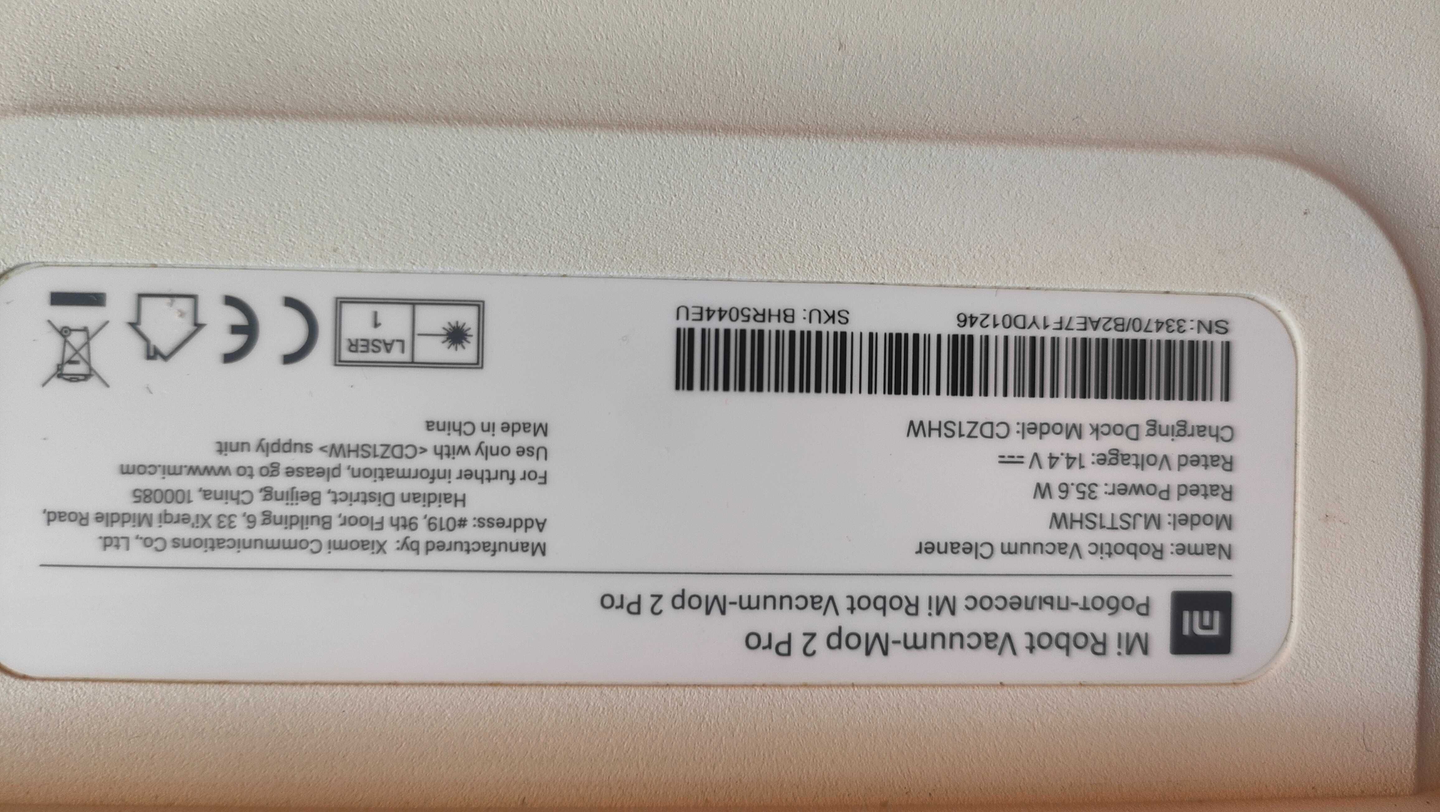 Xiaomi vacuum mi mop 2 pro прахосмукачка робот