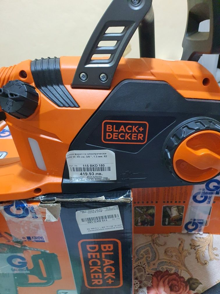 Електрически трион Black+Decker