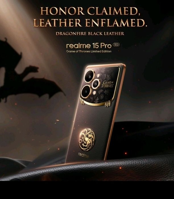 Телефон Realme 15 Pro 5G Game of Thrones/Limited