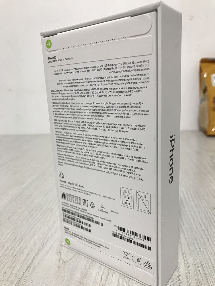 іPhone 15 256 Новый