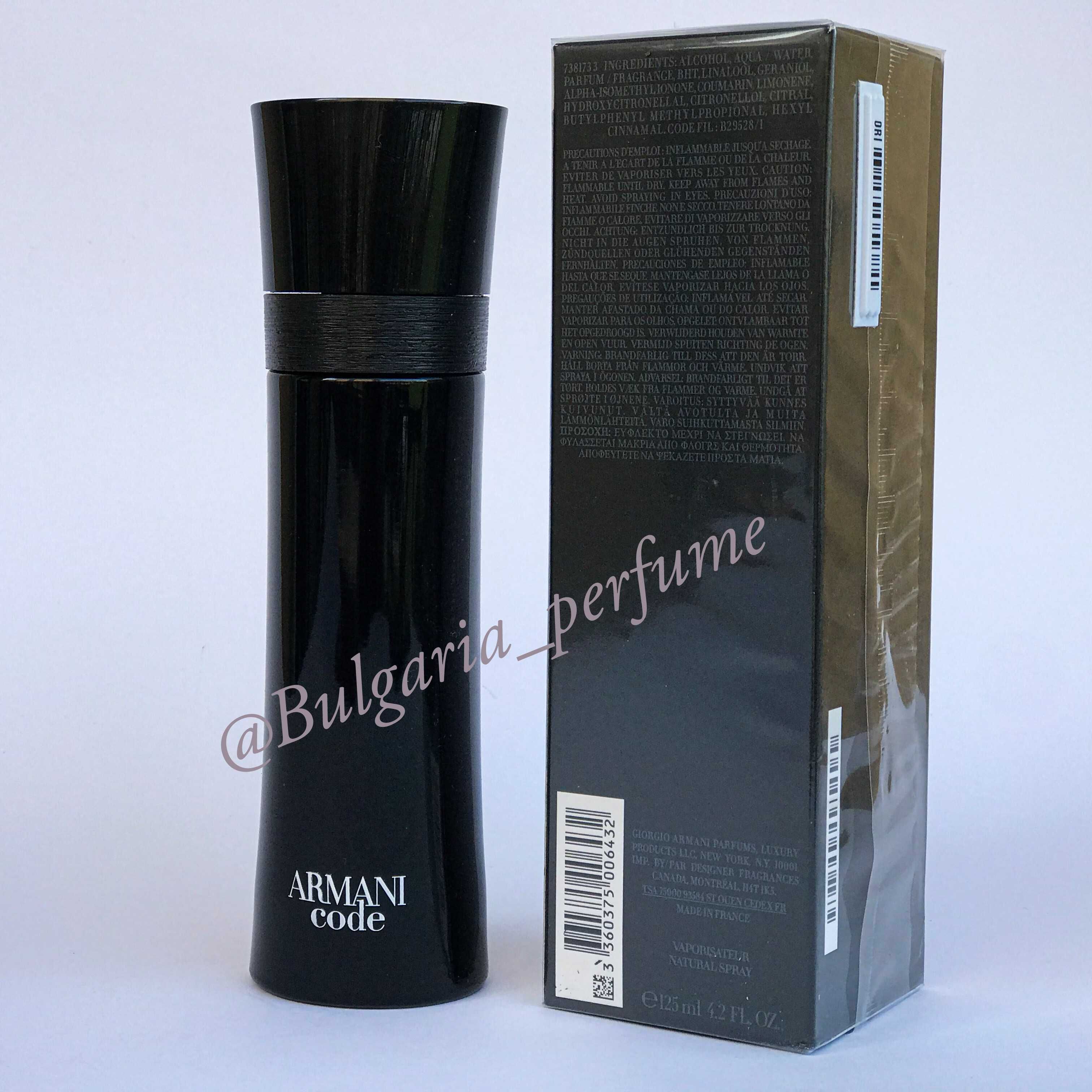 Armani Code / Profumo