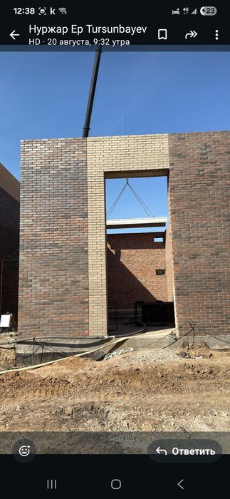 Элитный ремонт и строительство под ключ | Premium качество