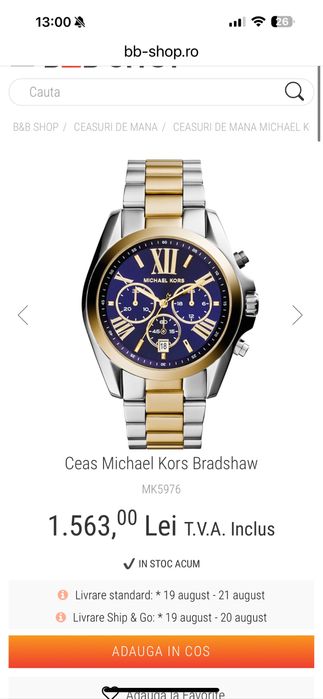 Ceas Michael Kors auriu