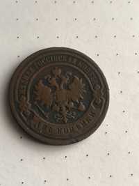Медный монета для коллекционеров