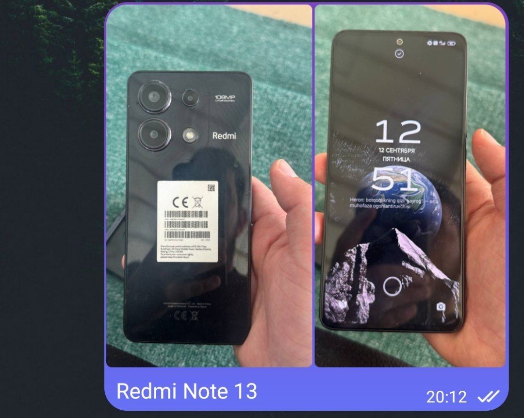 Redmi Note 13 | 128gb LTE