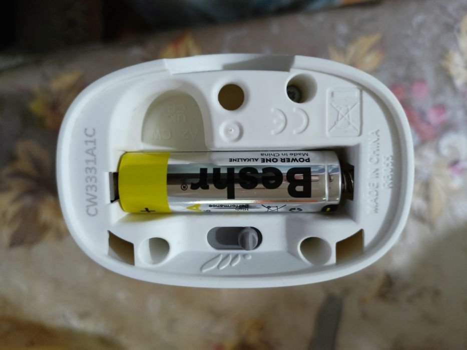 Распылитель освежителя