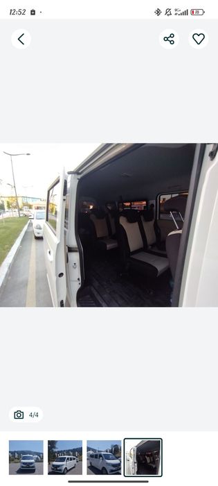 Changan V7 -Газ-Бенз- 9 мест