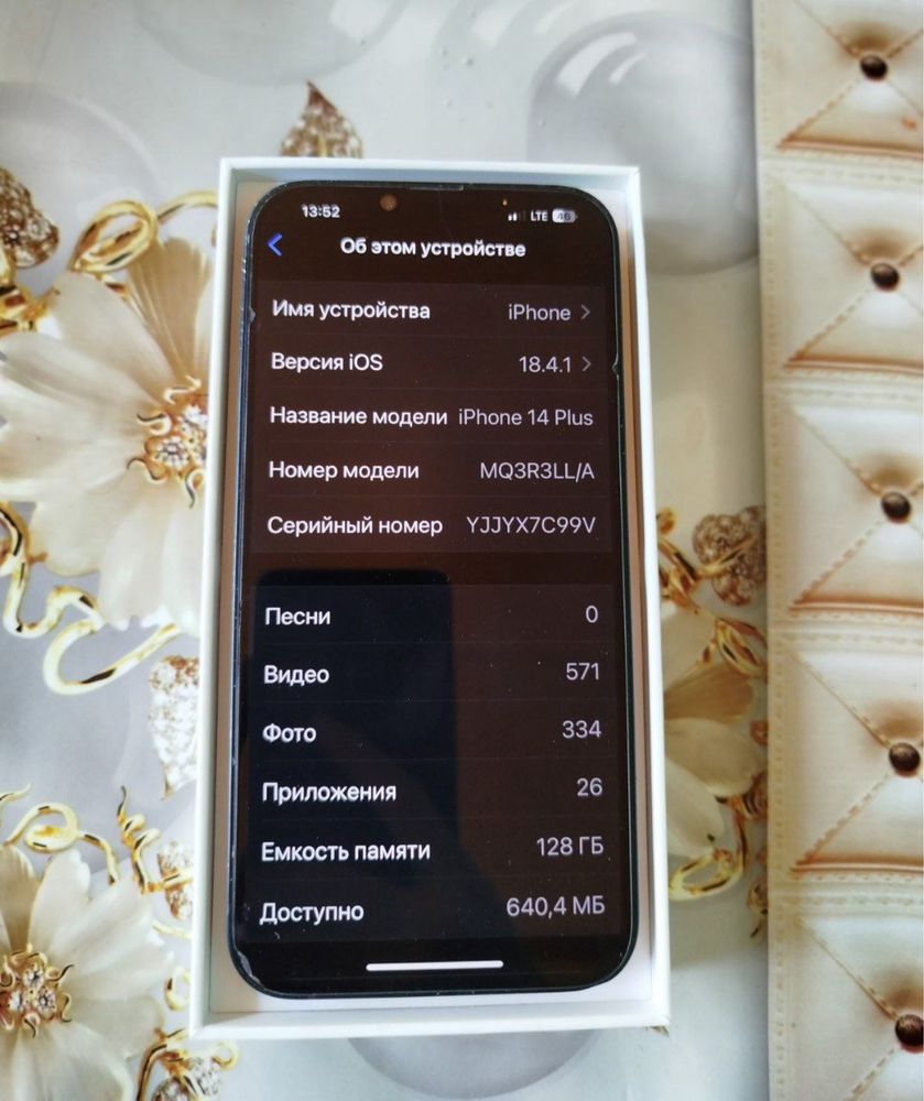 Iphone 14 plus