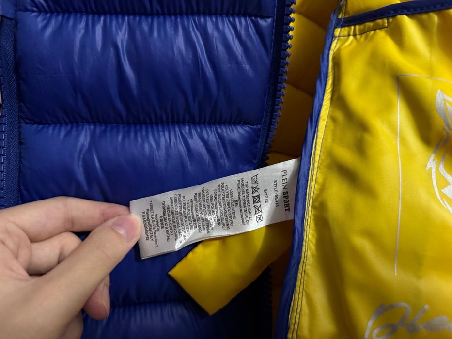 Geaca Plein Sport Albastra