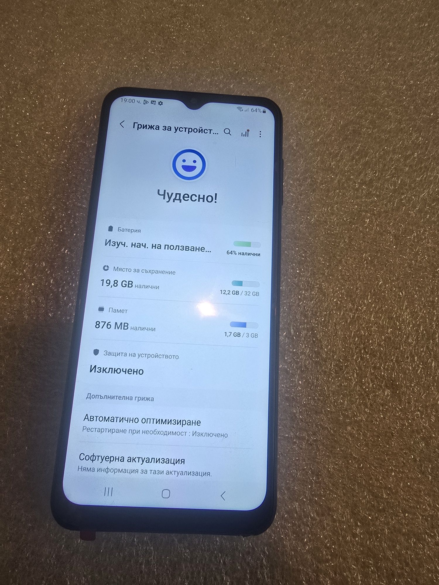 A13 Samsung Galaxy