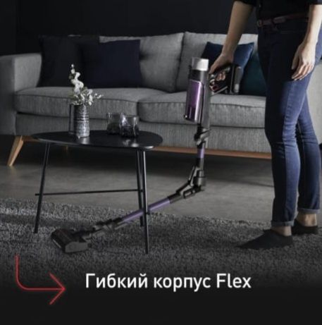 Удобный и простой в использовании