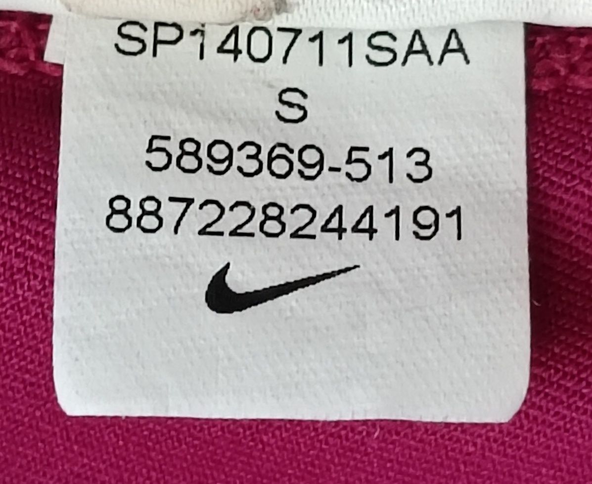 Nike PRO DRI-FIT Tank Top оригинален потник S Найк спорт фитнес