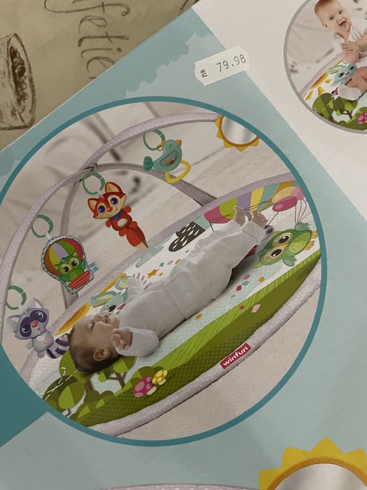 Активна гимнастика