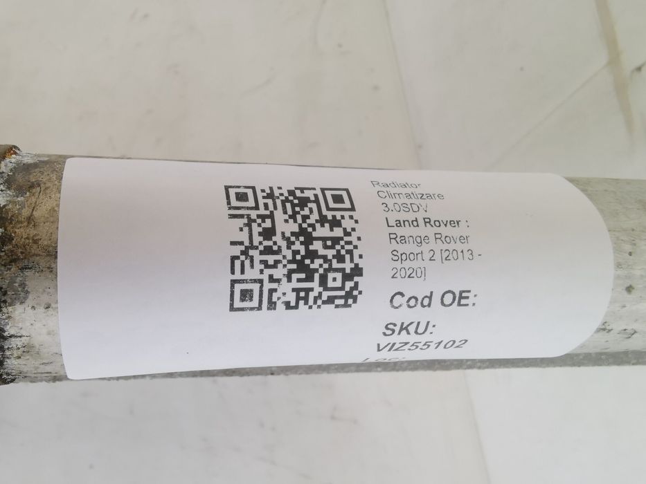 Радиатор за климатизация 3.0SDV Ленд Ровер / Land Rover Range Rover Sp