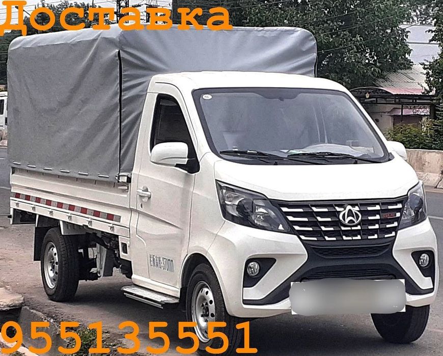 Yuk tashish Chirchiq