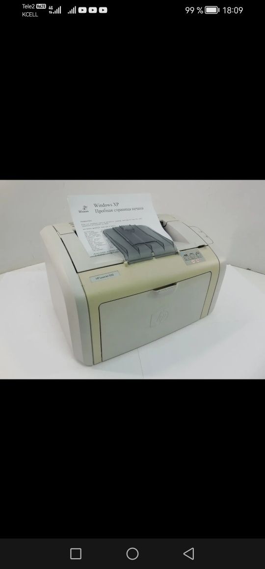 НР 1018 принтер лазерный HP