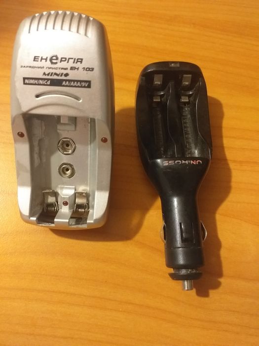 Incarcator acumulatori AA SI AAA Ni-cd