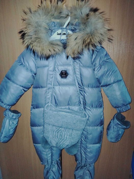 Комбинезон зимний