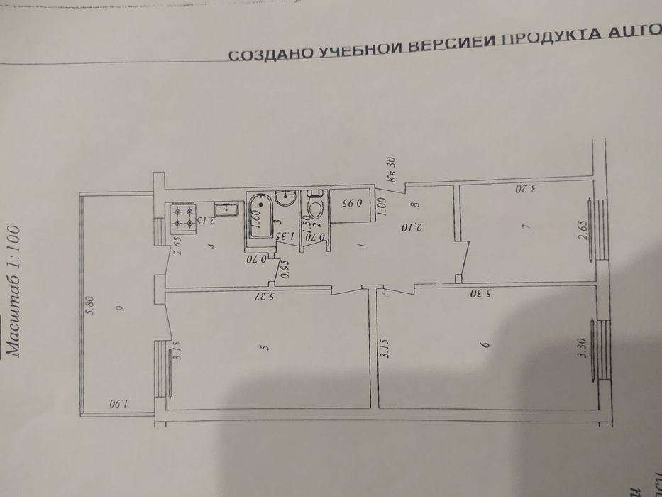 Юнусабад 5 - 3/3/5 срочно