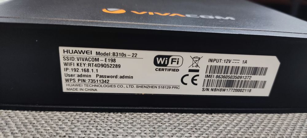 Huawei B310-22 4G рутер-отключен