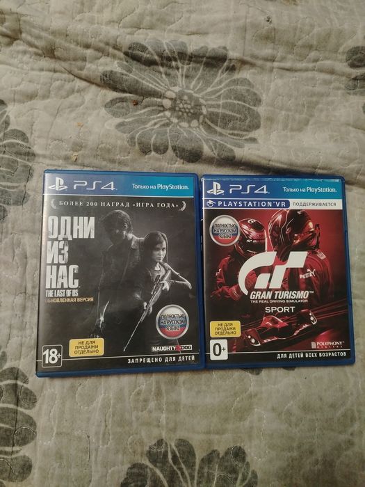 Продам по 5 к каждую или обмен на UFC 3-4