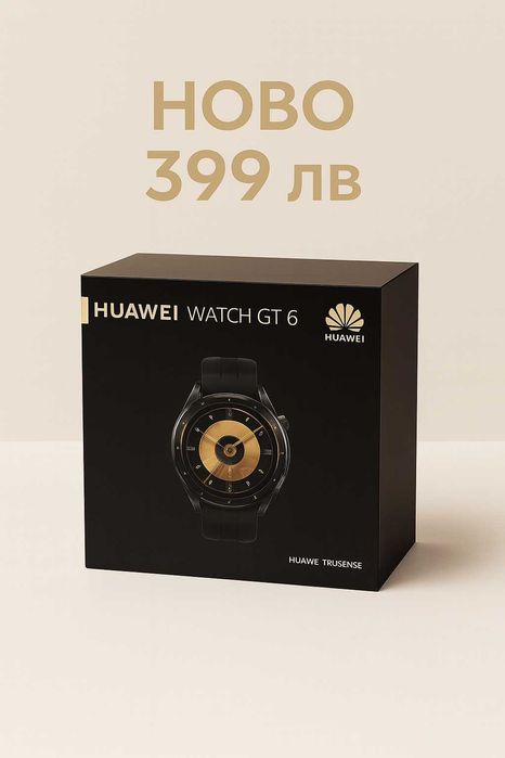 ! НоВо ! Huawei Watch GT6 46mm Black 2г Гаранция