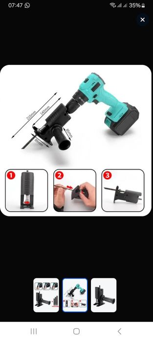 Сабельная пила -насадка на дрель или шуруповëрт.