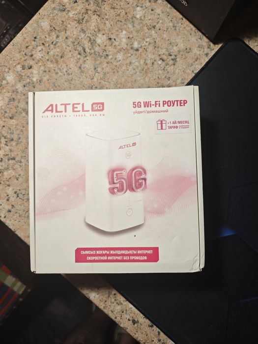 Продам роутер Алтел