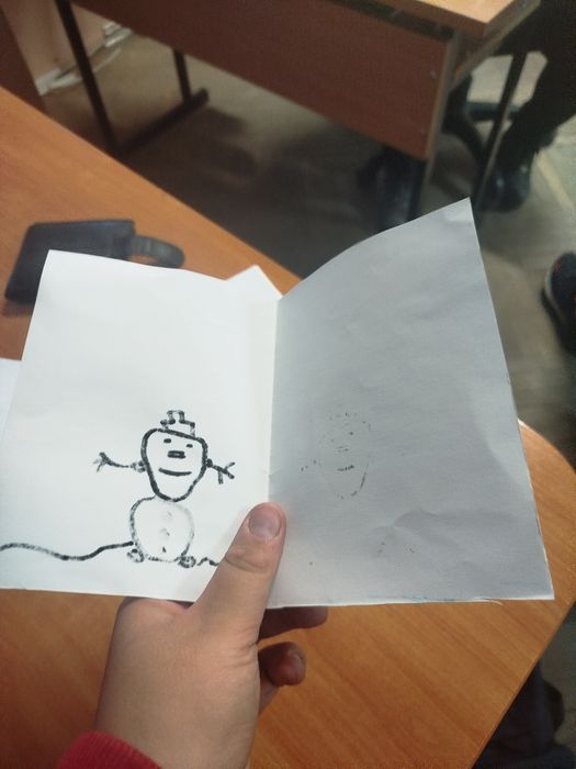 Картишка педисе стинки