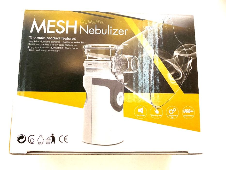 Немски Електрически инхалатор  за бебета / деца Mesh Nebulizer