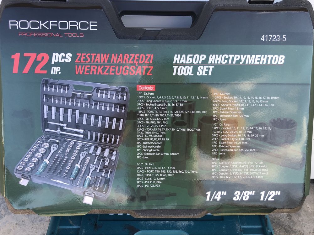 RockForce 172 части Професионален Комплект гедоре ключове.