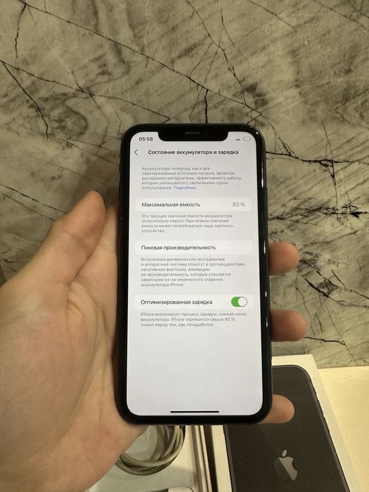 В продаже IPhone 11 128Gb
