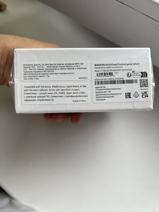 Продаю AirPods! Выиграла на розыгрыше, но сама не пользуюсь.