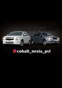 Автоаксесуары и автозапчасти на Chevrolet cobalt Chevrolet nexia r3