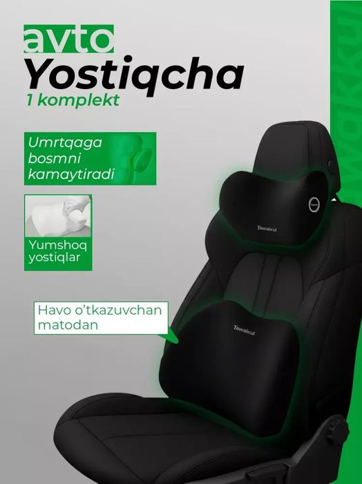 Aftamabil uchun yostiq aksusvar