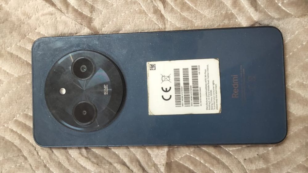 Продам или обменяю