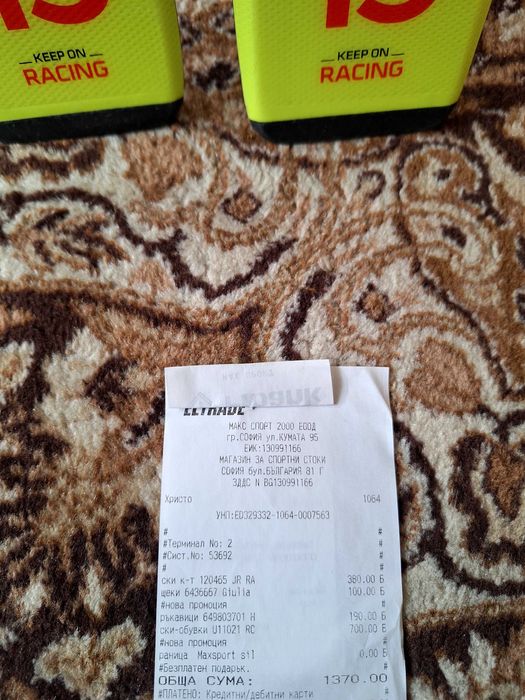 СКИ VOLKL RACETIGER JR. 140. Карани от момиче 2 сезона, общо 6-7пъти.