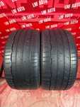 Anvelope de VARA - 265/35/18 - HANKOOK - 6 MM - DOT 2022 !