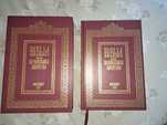 Biblia 1688 retipărită 2018