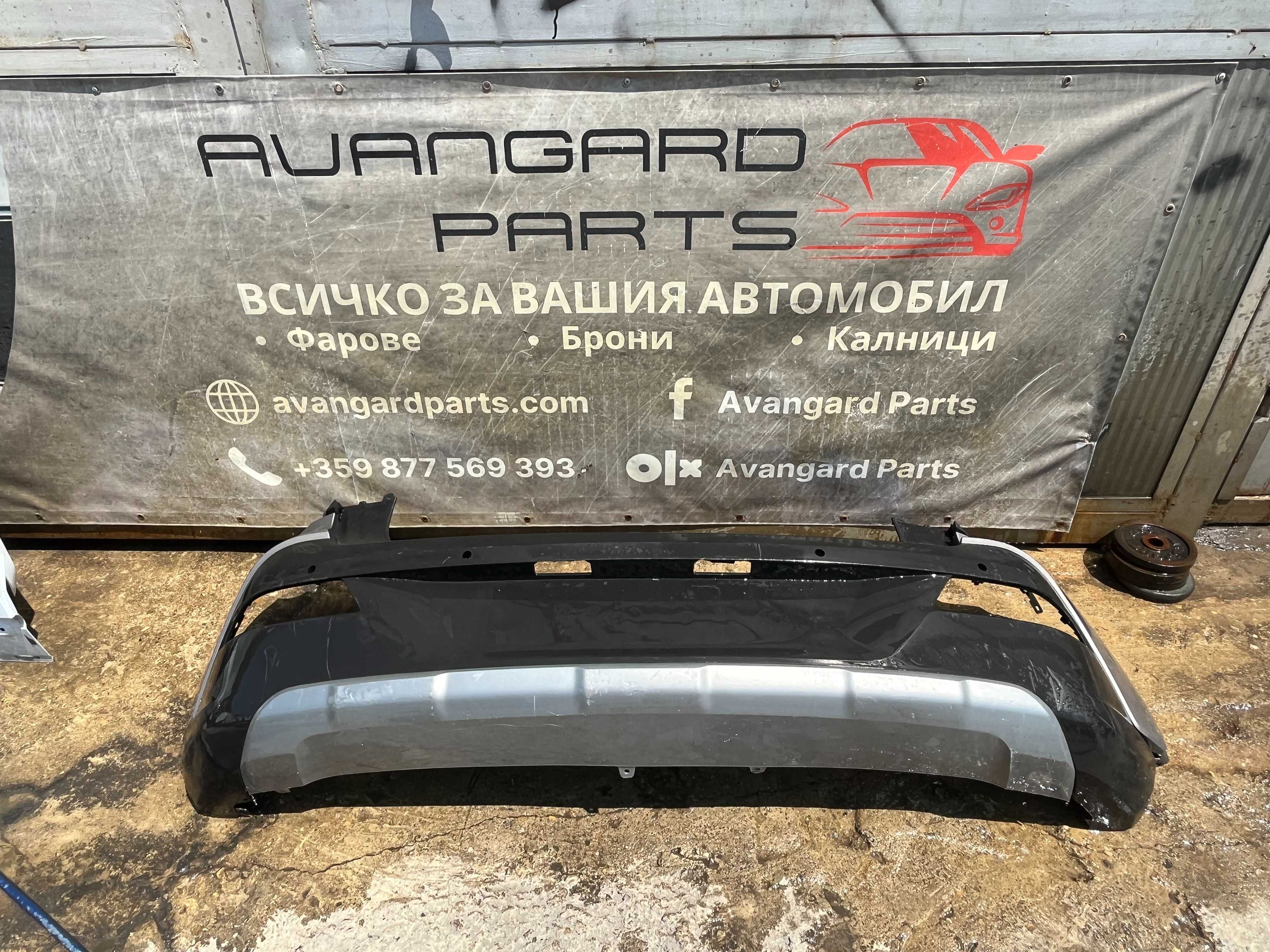 Броня Hyundai Bayon 2021- 2бр.