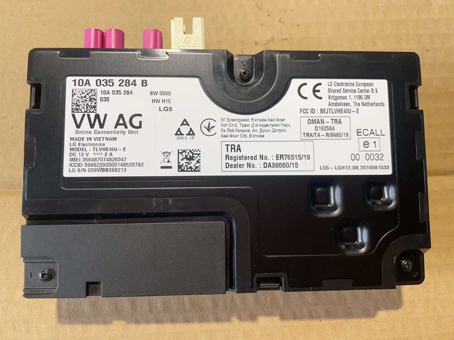 Контролен Модул Онлайн Свързване 10A035284B Volkswagen ID.3 E11 PRO
