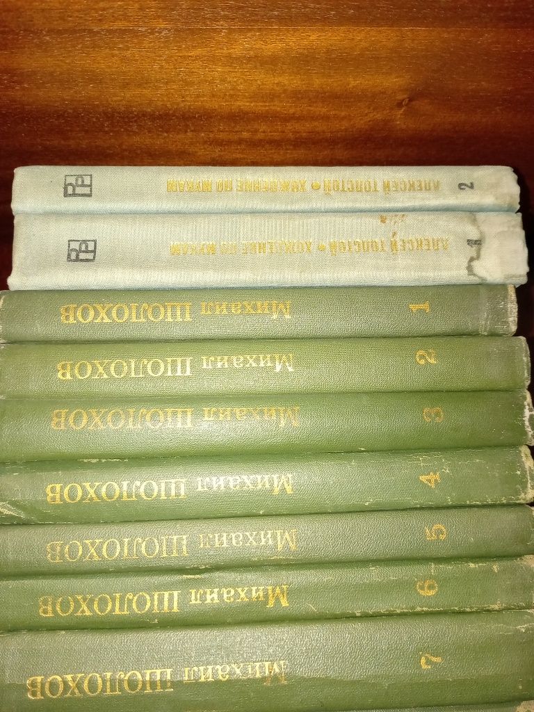 Подписки книг 1980годов