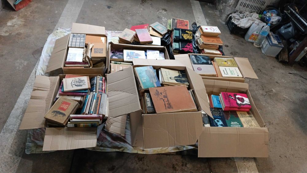 стари книги , колекция